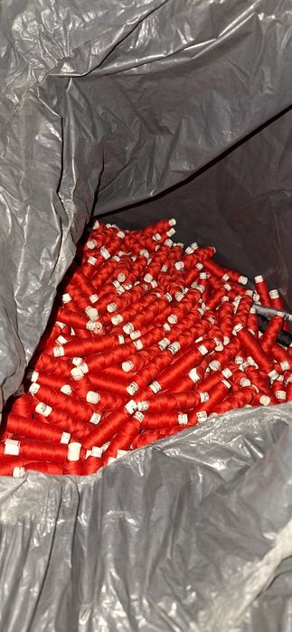 Ata de brodat cusut 100 lei 1.000 buc.