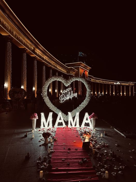 Анашым, Мама, оформление день рождения