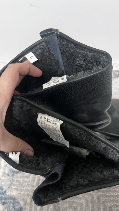 Зимная спецобувь