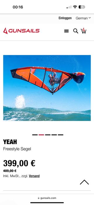 Уиндсърф Windsurf платна 4.0 и 4.4 Gunsail Модел 2023