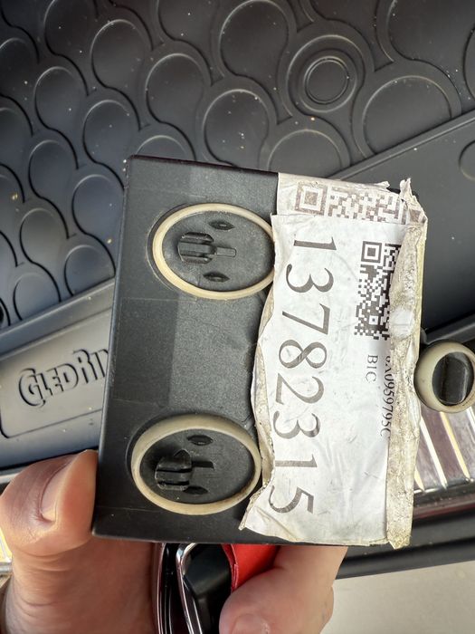 Calculator usa audi Q3, 8X0959795C