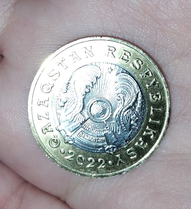 Монета продаётся сатылады