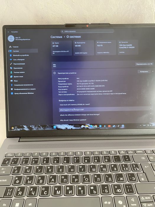 Lenovo Ideapad slim 3 2025