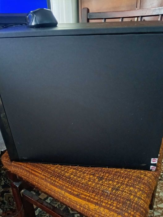 Calculator + Monitor ieftin