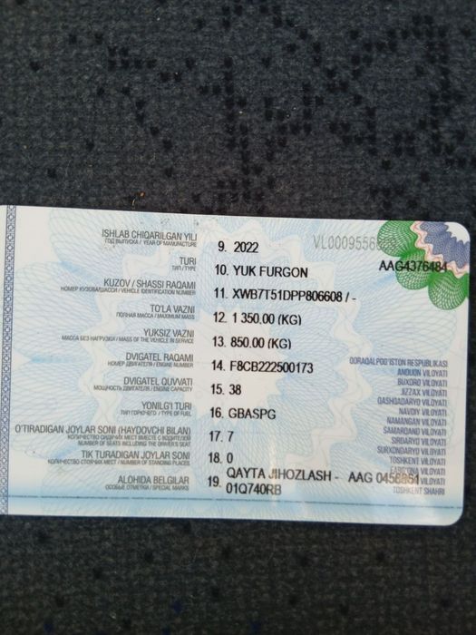 Labo vikup eki arenadaga beriladi