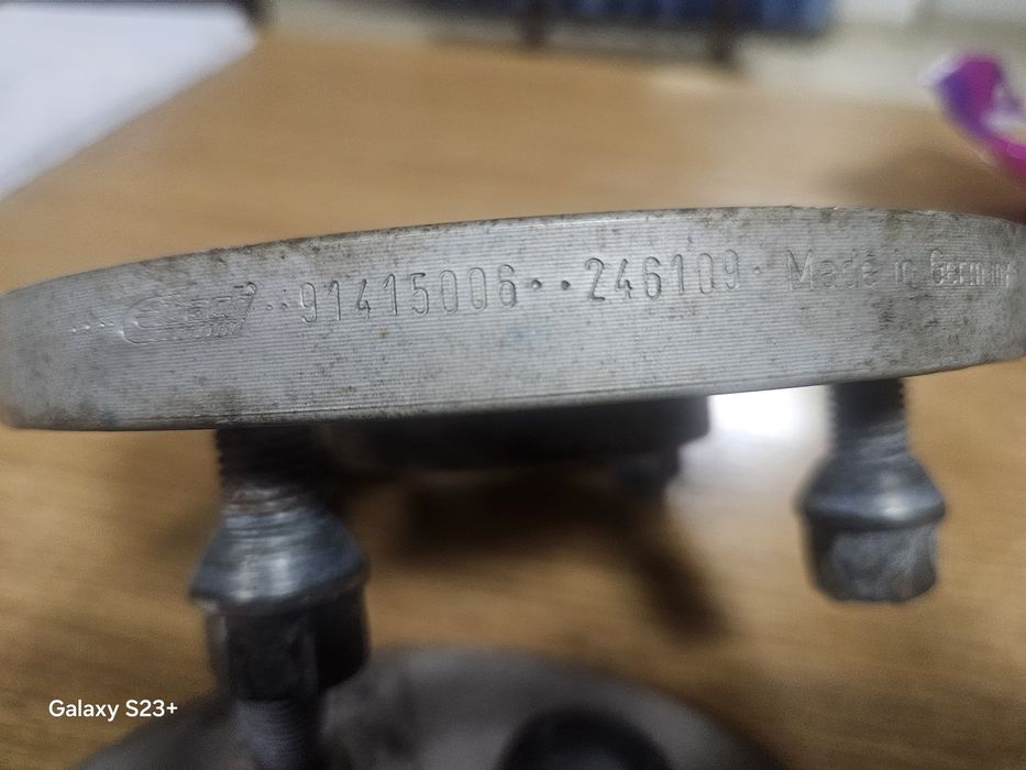 Фланци за джанти 15mm EIBACH Made in Germany