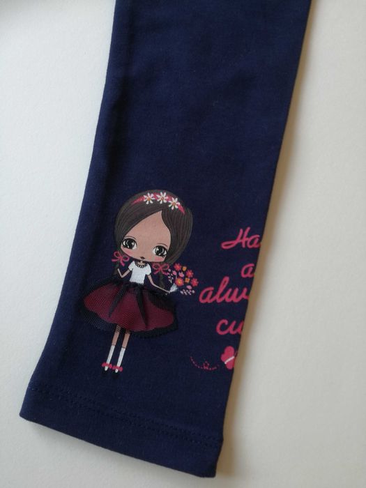 Комплект блузка и клин - 7 год., размер 122 см.