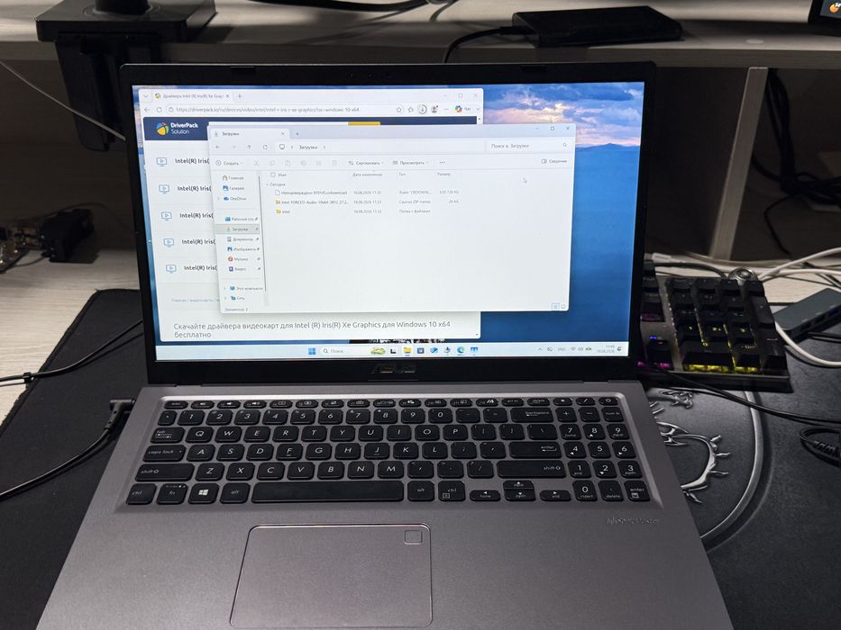 ASUS 15.6” IPS (sensorli HDR ekran), i5-1135G7, 20 RAM/256 SSD