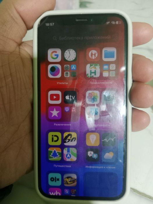 Обмен на модель ниже