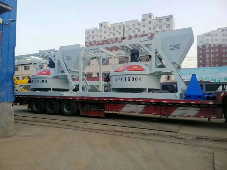 Бетон мешалка в Узбекитане . Бетоносмеситель MP1000.   50-60м3/час