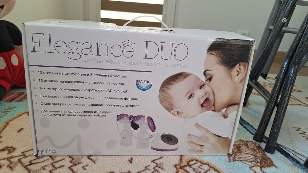 CANGAROO Електрическа помпа за кърма ELEGANCE DUO