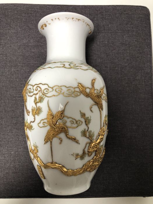 Piesa japoneza cu sigiliu (originala)