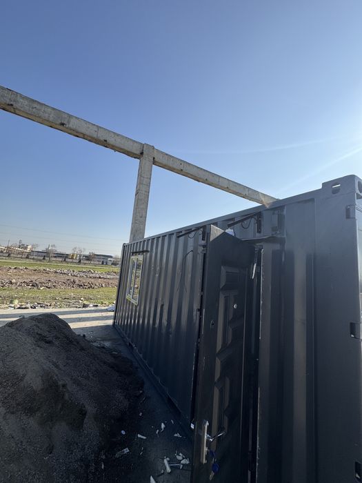 Контейнер/konteyner