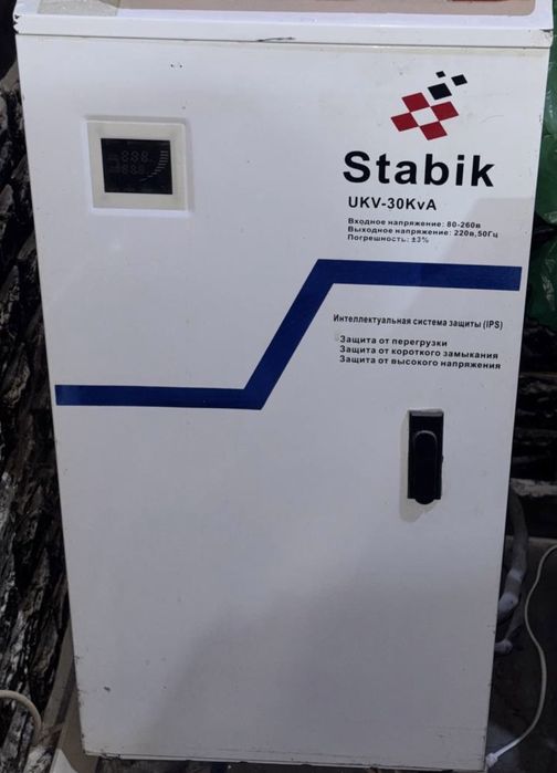 Стабилизатор Stabik30Kva