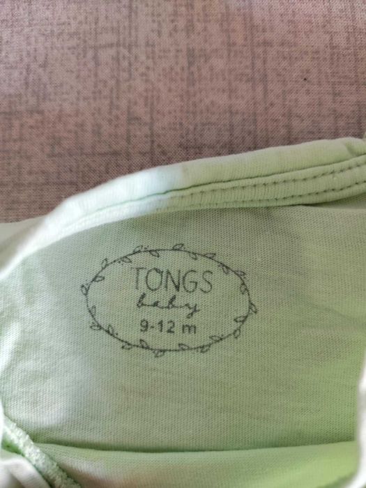 Детски летни дрешки за момче