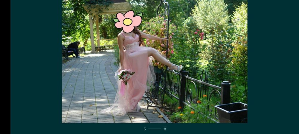 Платье женское коктейльное.