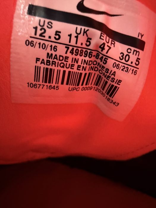 Бутонки Nike HyperVenom