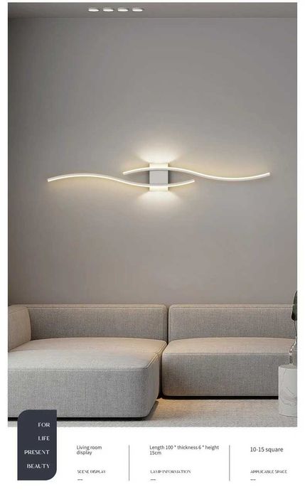 Намалена! Арт Стенна лампа лед Led за нощно шкафче Всекидневна Спалня