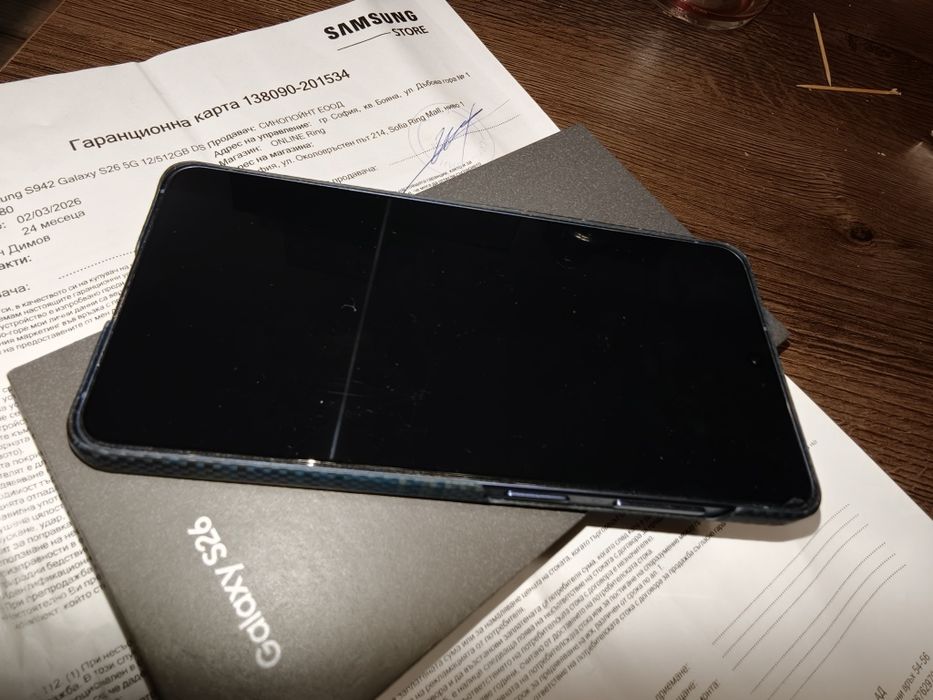 Бартер Samsung Galaxy S26