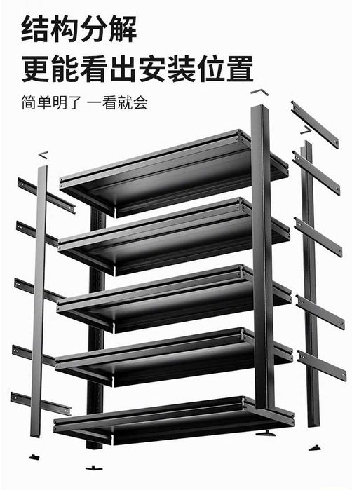 omborxona uchun stellaj\стеллаж\этажерка для склада\