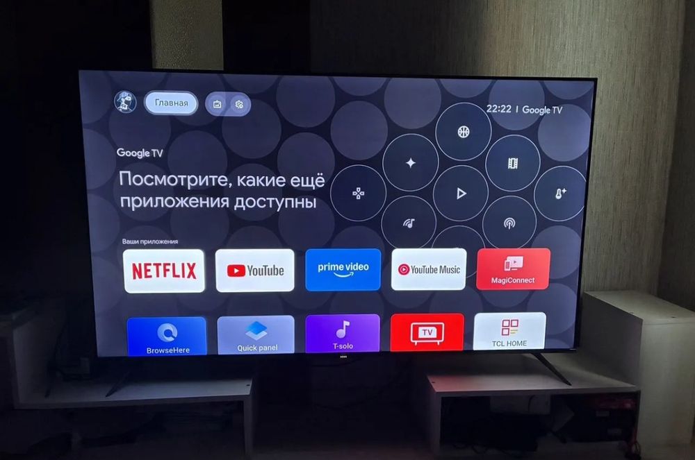 TCL 65 дюймов (165 см) 4К smart tv телевизор