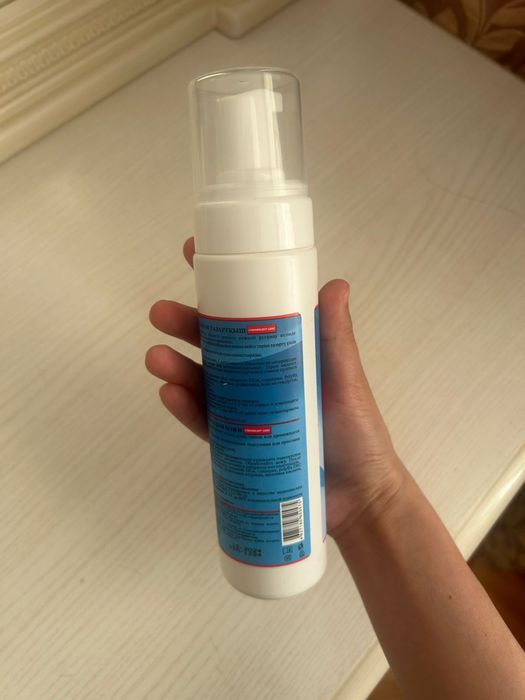 Очиститель для кожи Stomaplast Luxe 250 мл