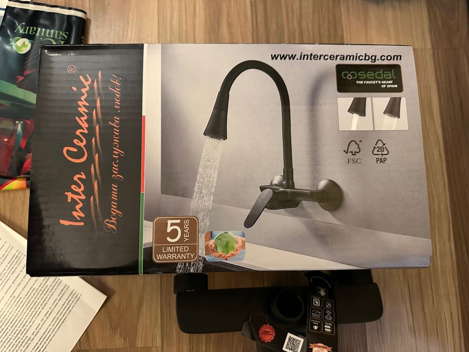 Стенен смесител за кухня INTER CERAMIC черен мат