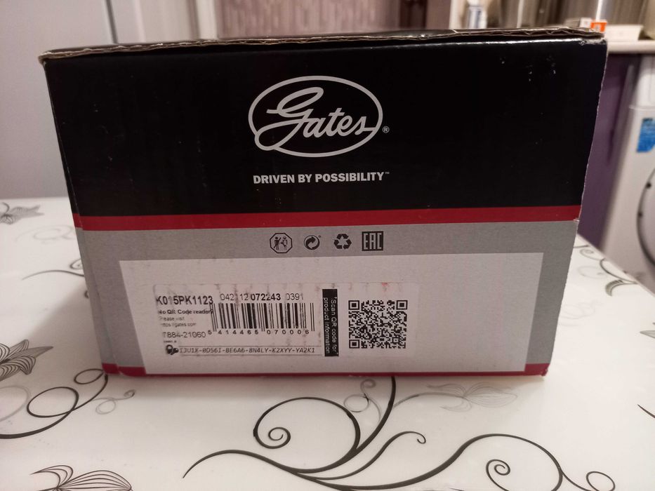 Ремень приводной поликлиновый Gates K015PK1123. Оригинальный комплект