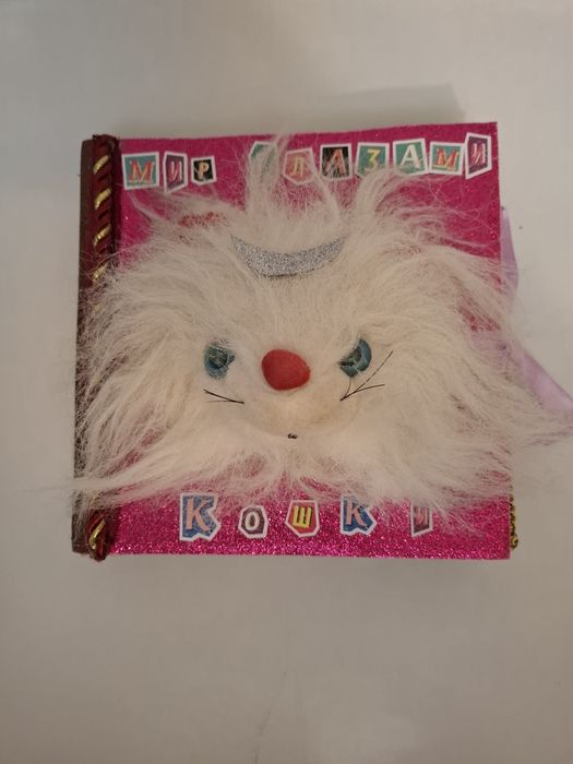 Поделки детские в наличии