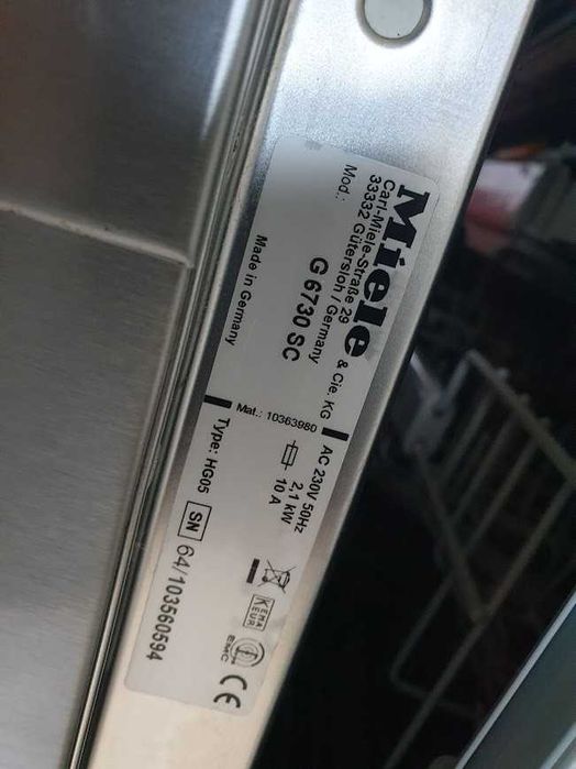 Инокс Miele Съдомиялна - Auto Open - 14 Комплекта - Свободностояща