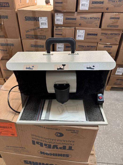 Oyoq tozalagich sotiladi