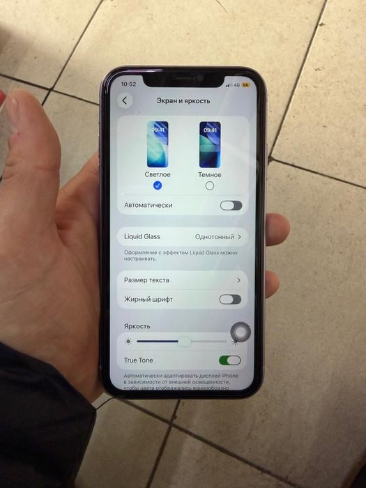 Apple iPhone 11 Purple память 128ГБ ЕАС,обмен