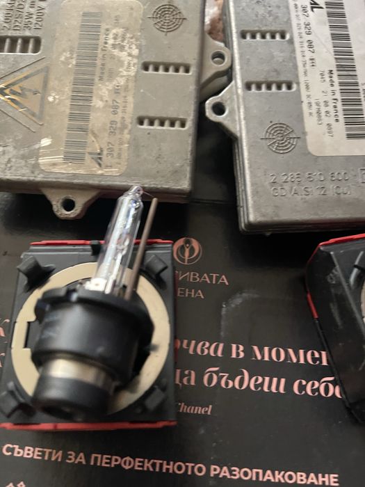 Ксенон оригинален за Мерцедес