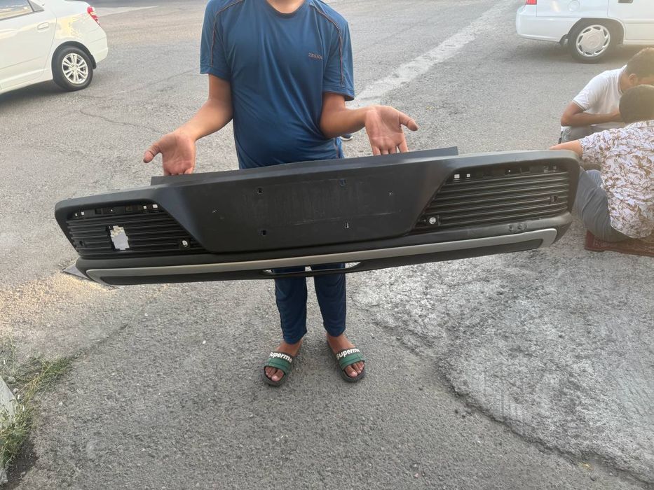 Byd song plus bamferi