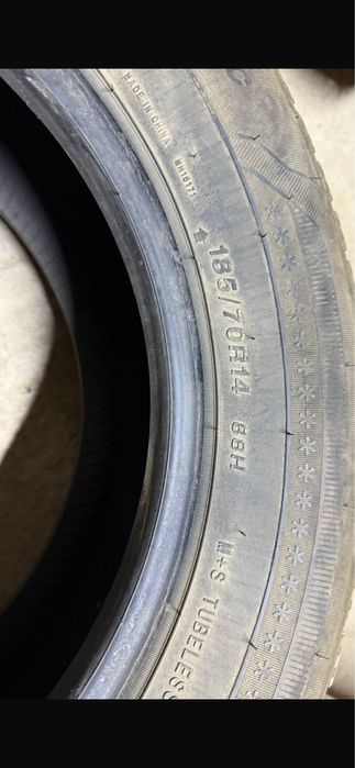 Шины сос хорошиее