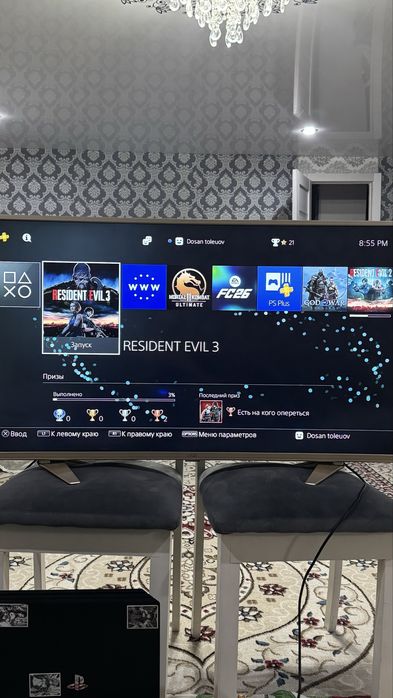 Playstation 4 pro