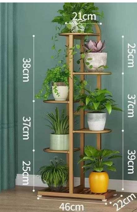 Подставка для комнатных растений