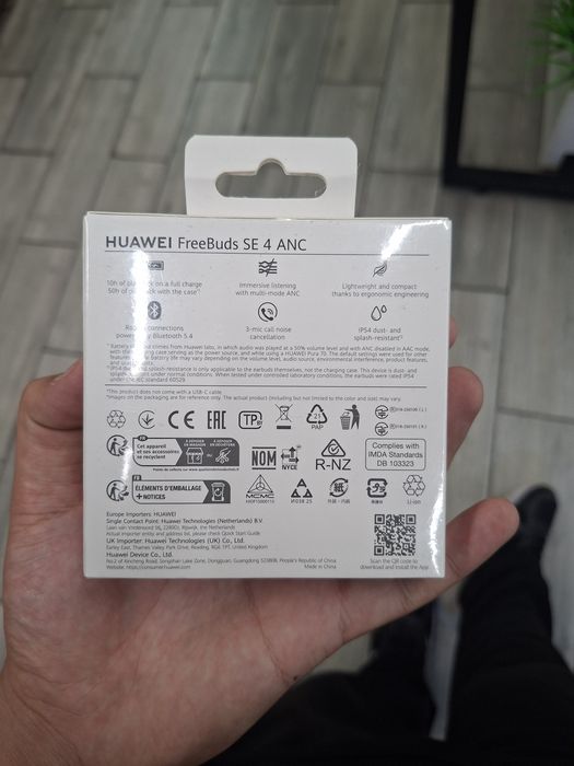Продам Huawei FreeBuds SE 4 ANC