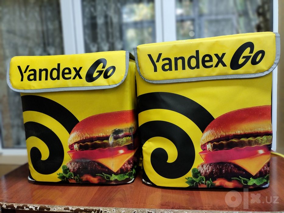 Yandex termo sumka