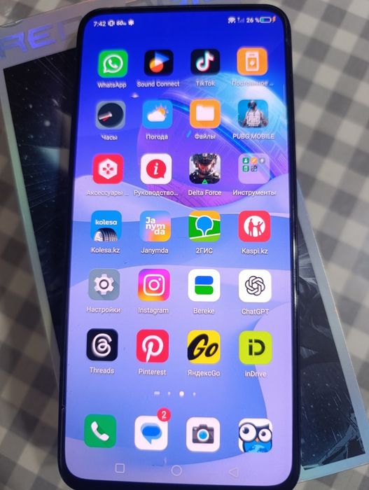 Продам ZTE Nubia