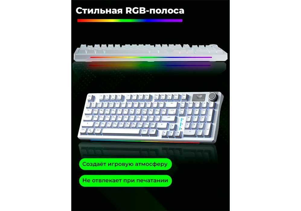 Клавиатура Aula S98 механическая   RUS/ENG  Оригинал 3 в1