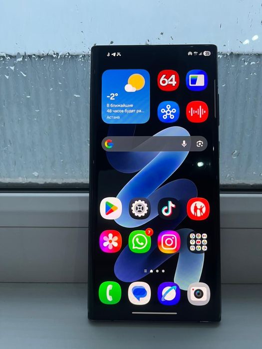Срочно! Продам Samsung s22 ultra