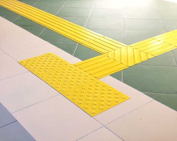 Тактильные плитки