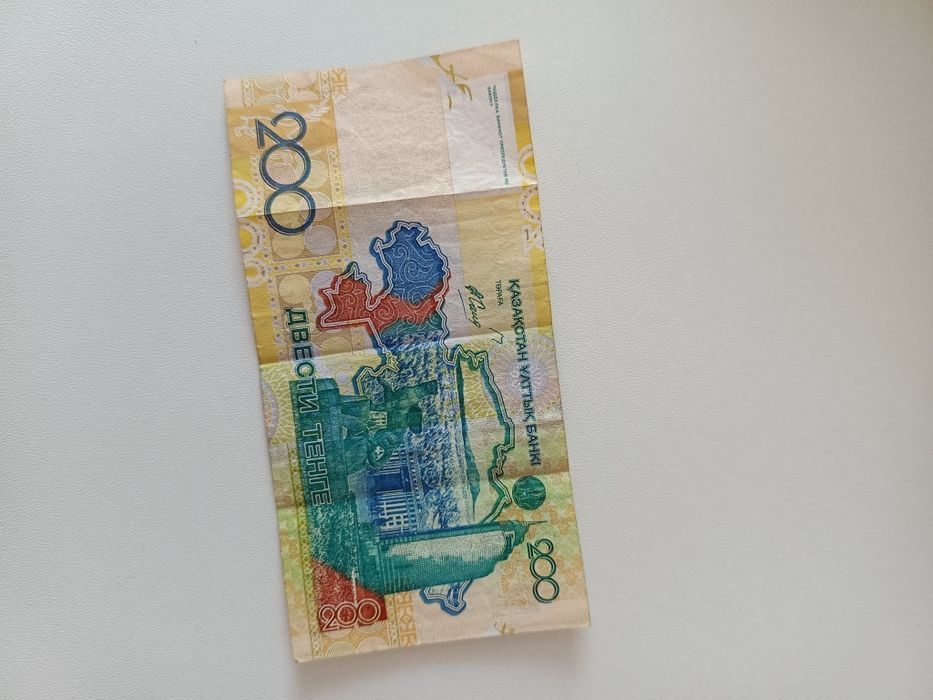 Продам монеты и купюры