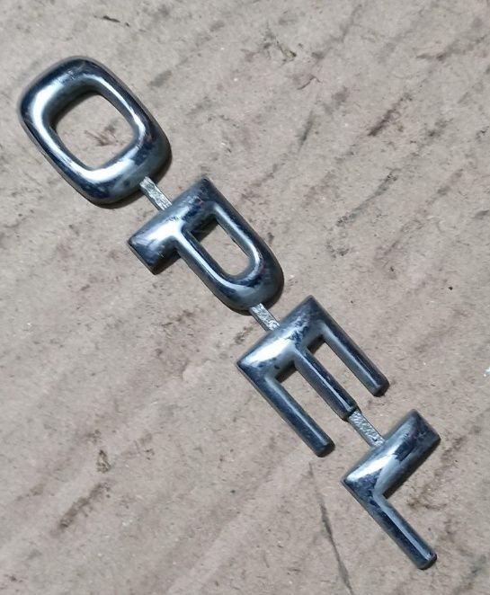 Emblemă siglă , mai multe mărci diferite