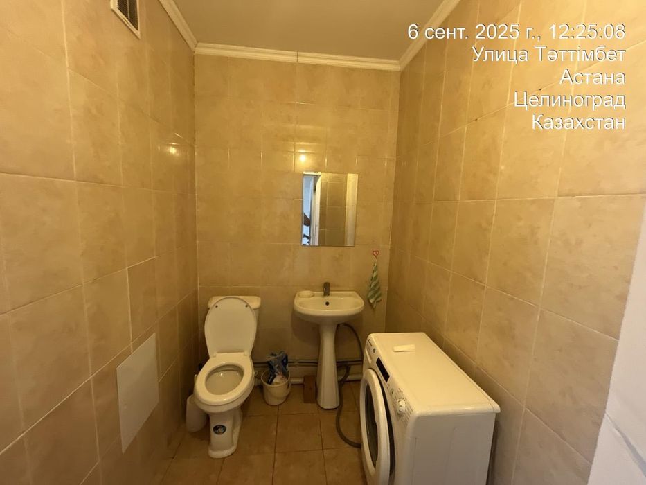 Продам 3 комн квартиру в жк Кулагер 2
