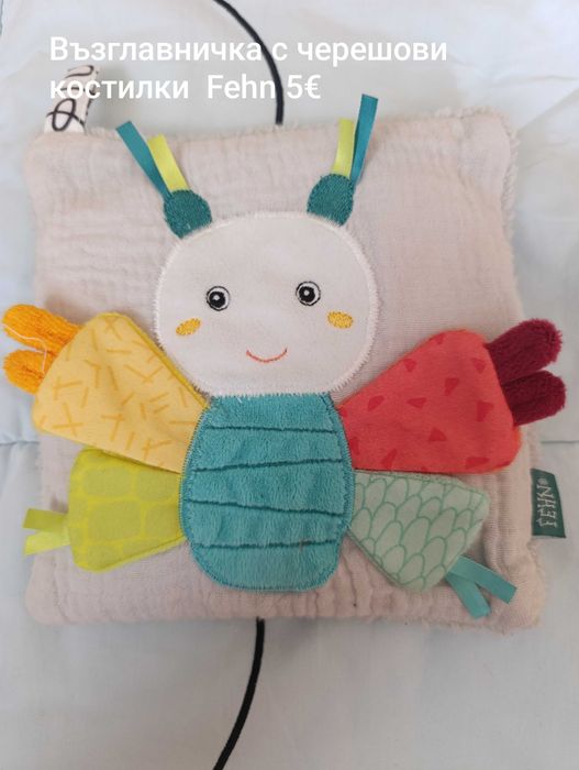 Играчки за бебе