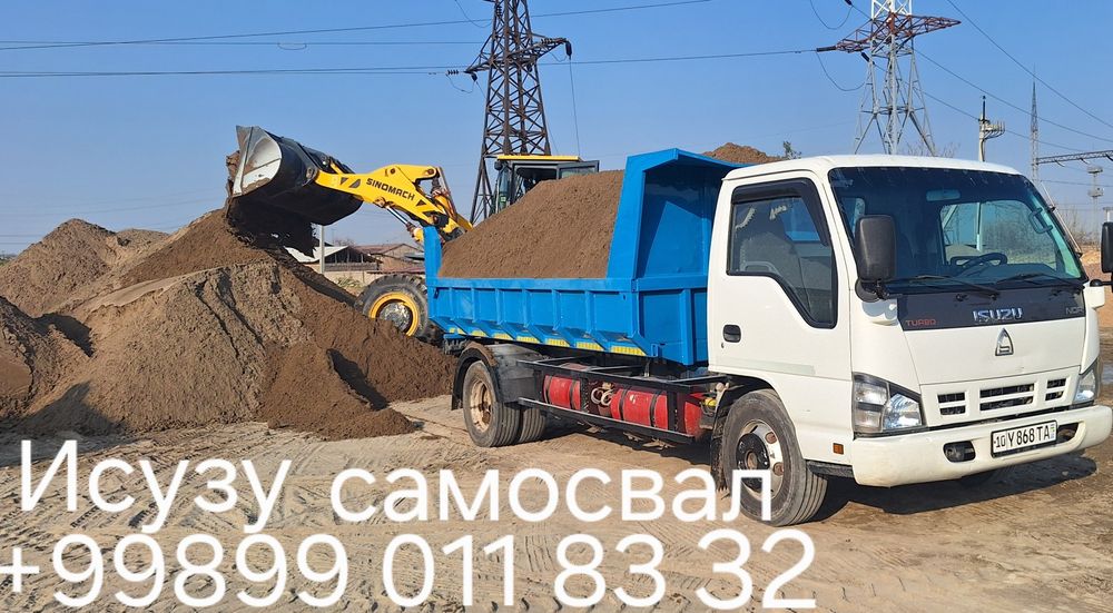 Кампот клинец кум