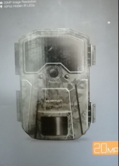 20МР ловна камера