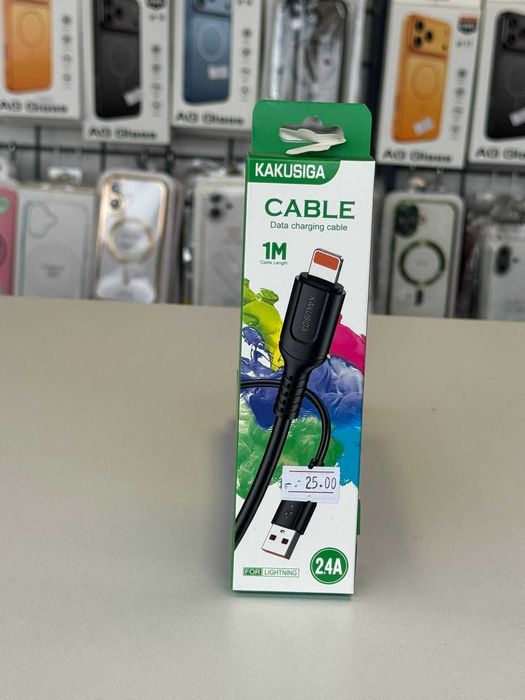 Cablu incarcare USB A- Lightning, 1m